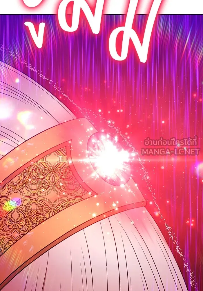 +99 ท่อนไม้พร้อมบวก ตอนที่ 18 ผู้เล่นปนเปื้อน vs พีซ (7) รูปที่ 411