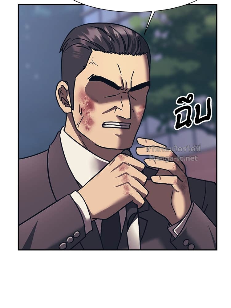 Doujin-Lc- อ่าน โดจิน มังฮวา เกาหลี ญี่ปุ่น จีน แปลไทย โคตรแกร่ง ตอนที่ 1 2 3 4 5 6 7 8 9 10 11 12 13 14 ฟรี ไม่มีโฆษณา อ่าน โดจิน Manhwa เกาหลี ญี่ปุ่น จีน เรามีครบ คัดมาให้เน้นๆ โดจิน 18+ รับประกันความฟินโดย Doujin Lc