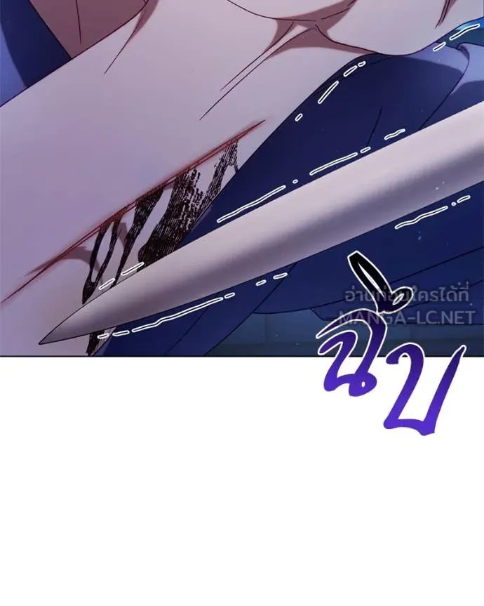 ถ้าเป็นนางร้าย ตอนที่ 34 รูปที่ 14