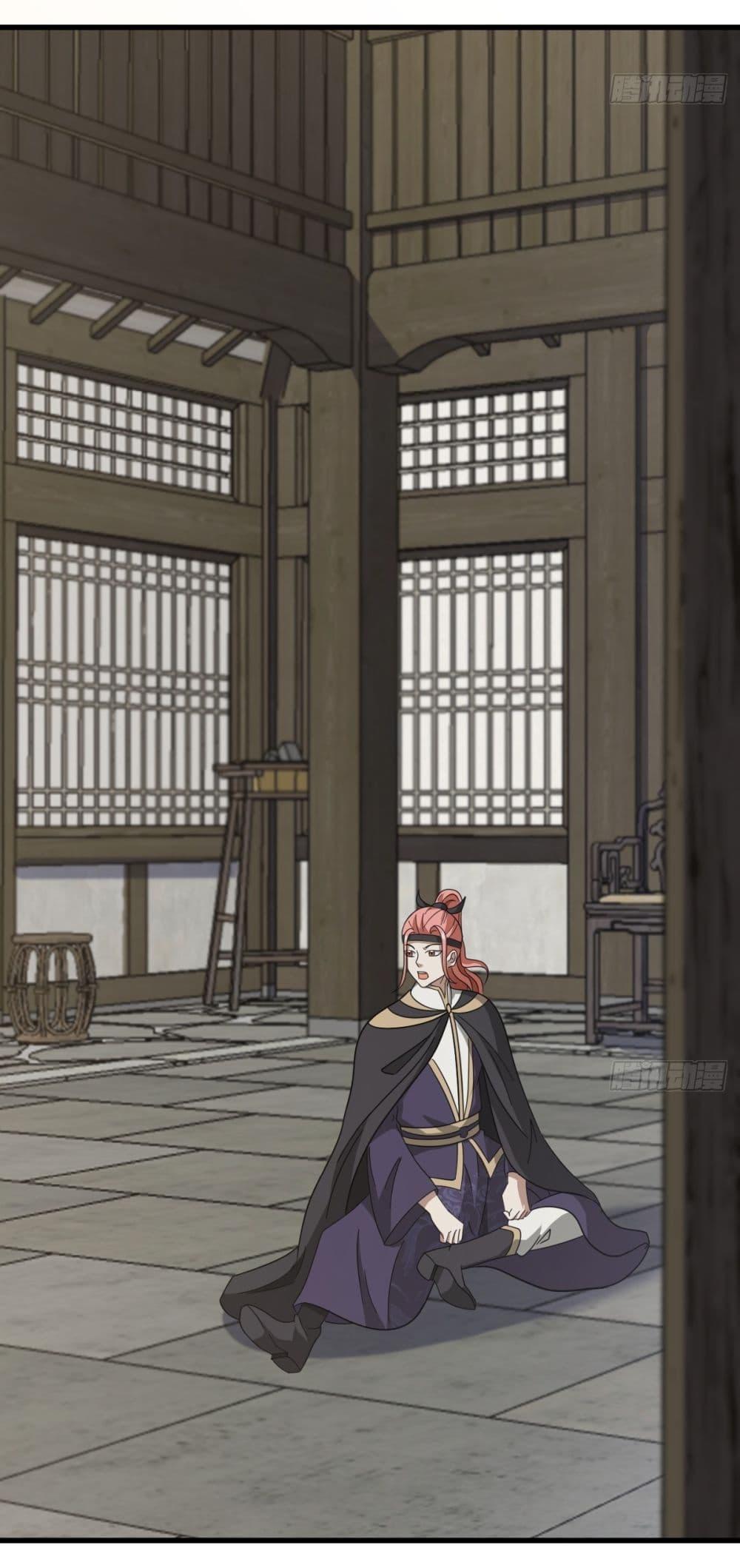 Manga-lc-com อ่านมังงะ อ่านการ์ตูน ออนไลน์ ฟรี Invincible After a Hundred Years of Seclusion ตอนที่ 1 2 3 4 5 6 7 8 9 10 11 12 13 14 ฟรี ไม่มีโฆษณา Manga-lc - อ่าน มังงะ อ่าน การ์ตูน ออนไลน์ อ่านมังงะ ฟรี