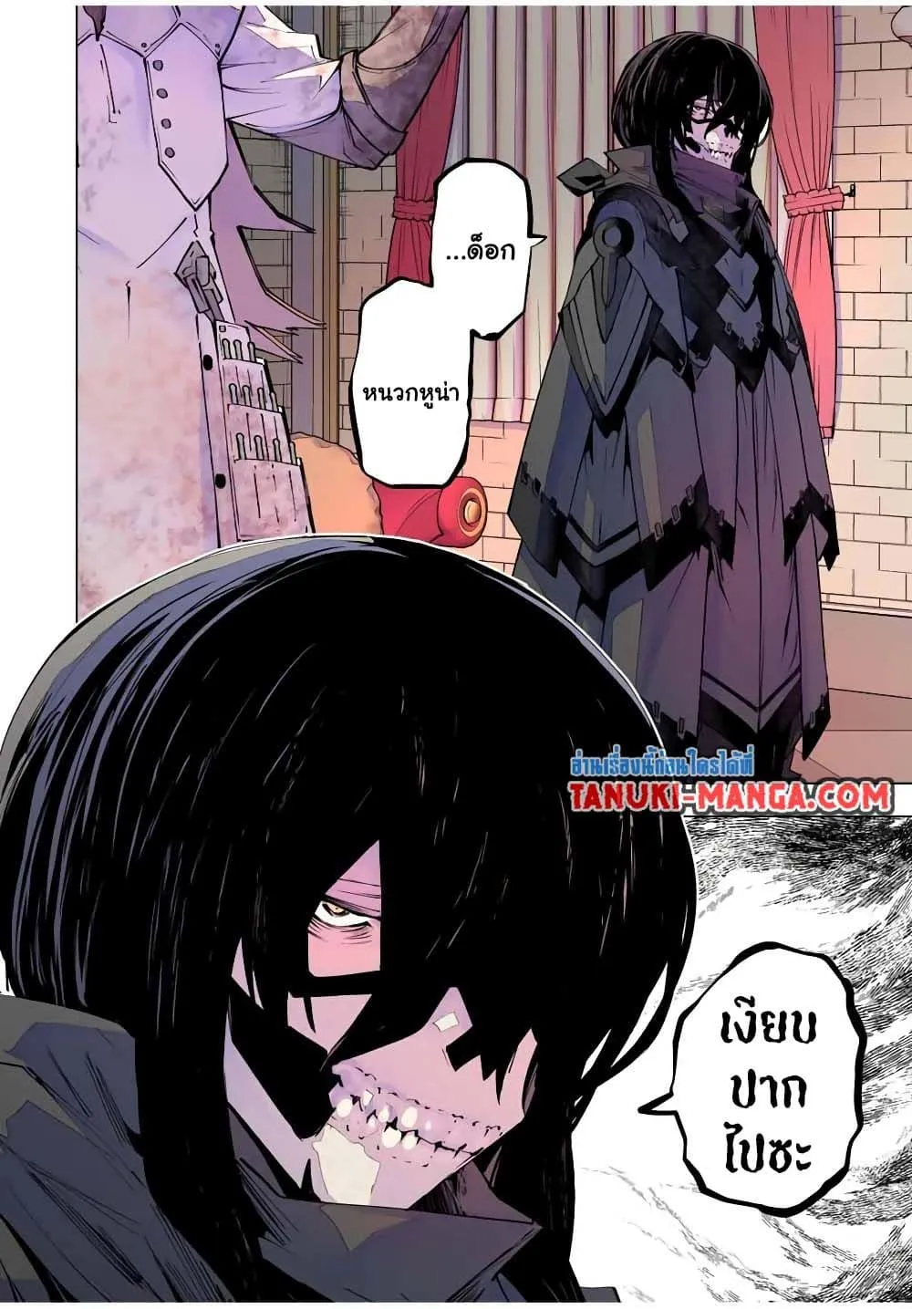 My Gift LVL 9999 Unlimited Gacha ผมถ_กเพ_อนท_เช_อใจหลอกไปฆ_า เลยใช_ก_ฟต_ส_มกาชาพาพวกพ_องเลเวล 9999 กล_บมาล_างแค_น ตอนที่ ตอนที่ 172 รูปที่ 14