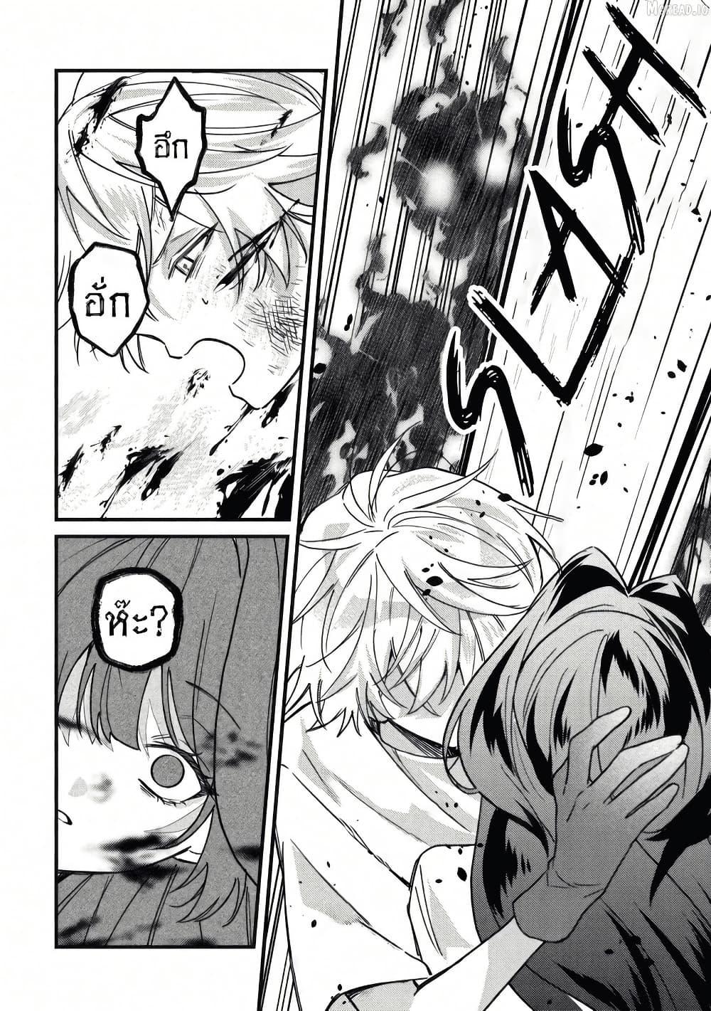 Manga-lc-com อ่านมังงะ อ่านการ์ตูน ออนไลน์ ฟรี Yamiochi Last Boss Reijou no Osananajimi ni Tensei Shita. Ore ga Shindara Bad End Kakutei nanode Saikyou ni Natta kedo, Mou Yamiochi “Yandere-ka” Shitemasen ka ตอนที่ 1 2 3 4 5 6 7 8 9 10 11 12 13 14 ฟรี ไม่มีโฆษณา Manga-lc - อ่าน มังงะ อ่าน การ์ตูน ออนไลน์ อ่านมังงะ ฟรี