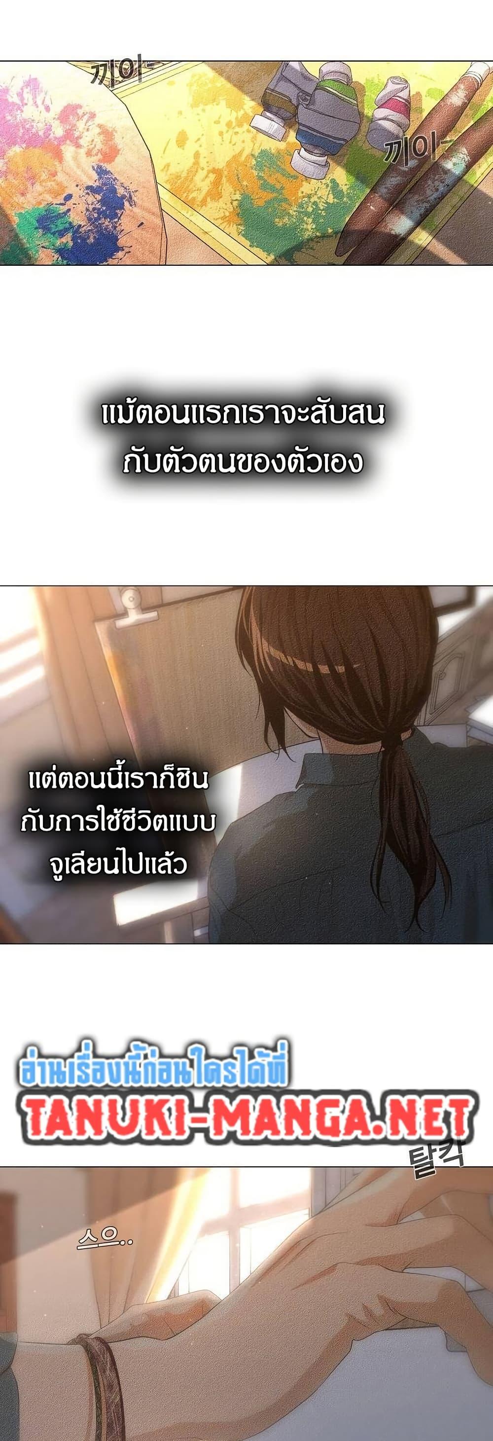 Manga-lc-com อ่านมังงะ อ่านการ์ตูน ออนไลน์ ฟรี Movies Are Real ตอนที่ 1 2 3 4 5 6 7 8 9 10 11 12 13 14 ฟรี ไม่มีโฆษณา Manga-lc - อ่าน มังงะ อ่าน การ์ตูน ออนไลน์ อ่านมังงะ ฟรี
