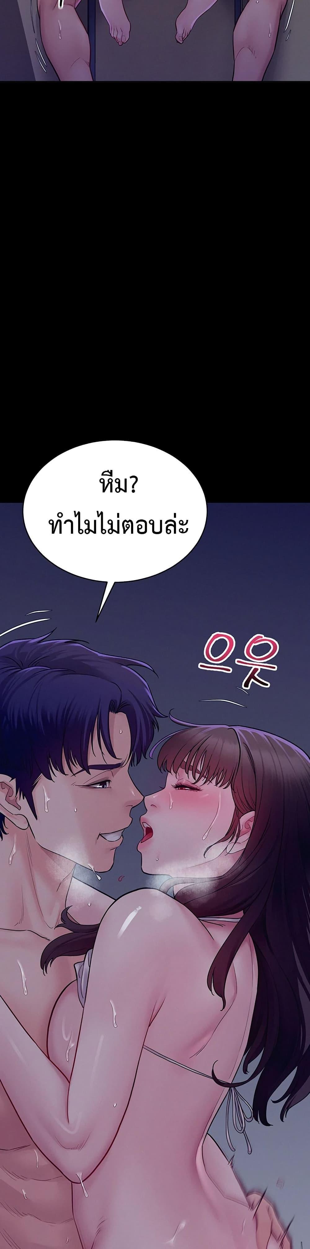 Doujin-Lc- อ่าน โดจิน มังฮวา เกาหลี ญี่ปุ่น จีน แปลไทย Bimil ตอนที่ 1 2 3 4 5 6 7 8 9 10 11 12 13 14 ฟรี ไม่มีโฆษณา อ่าน โดจิน Manhwa เกาหลี ญี่ปุ่น จีน เรามีครบ คัดมาให้เน้นๆ โดจิน 18+ รับประกันความฟินโดย  Doujin Lc