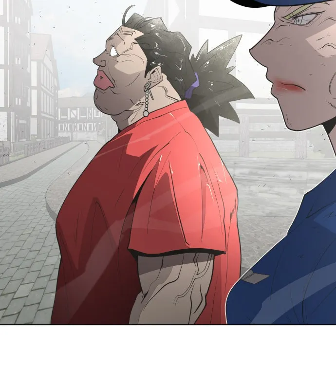 ยุคแห่งยอดมนุษย์ ตอนที่ 52 รูปที่ 79