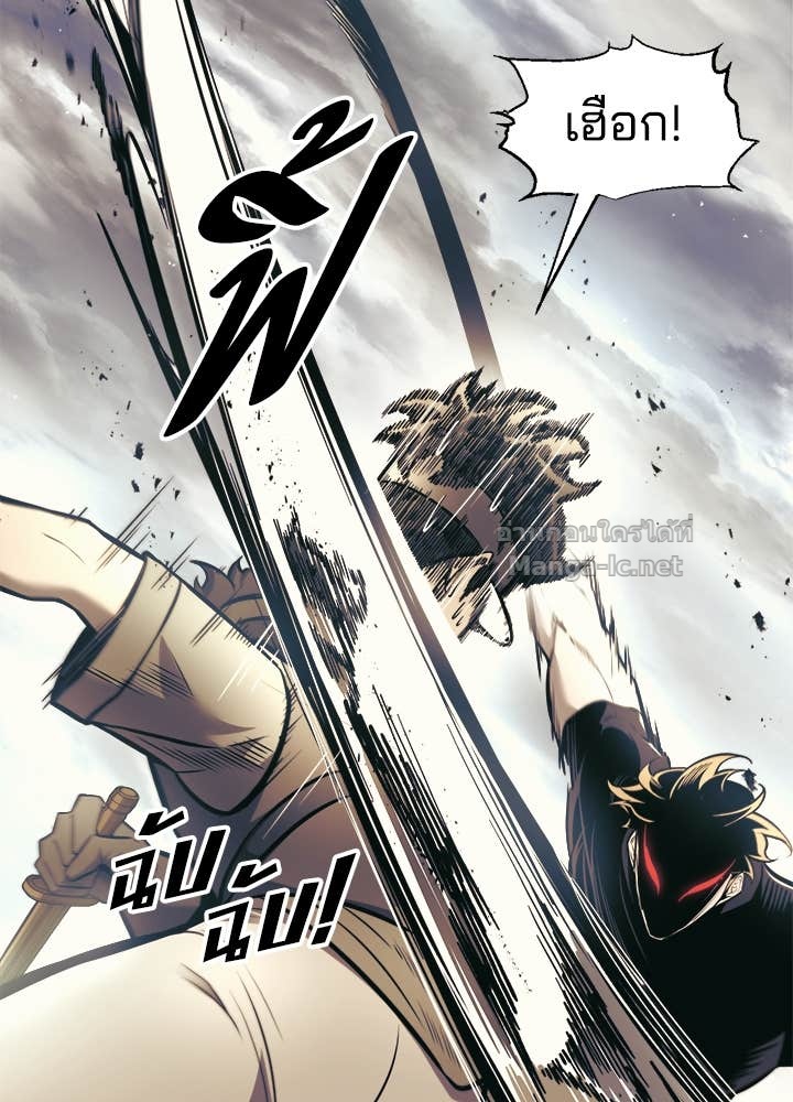 Doujin-Lc- อ่าน โดจิน มังฮวา เกาหลี ญี่ปุ่น จีน แปลไทย ผู้พิชิตเกมป้องกันฐาน ตอนที่ 1 2 3 4 5 6 7 8 9 10 11 12 13 14 ฟรี ไม่มีโฆษณา อ่าน โดจิน Manhwa เกาหลี ญี่ปุ่น จีน เรามีครบ คัดมาให้เน้นๆ โดจิน 18+ รับประกันความฟินโดย Doujin Lc