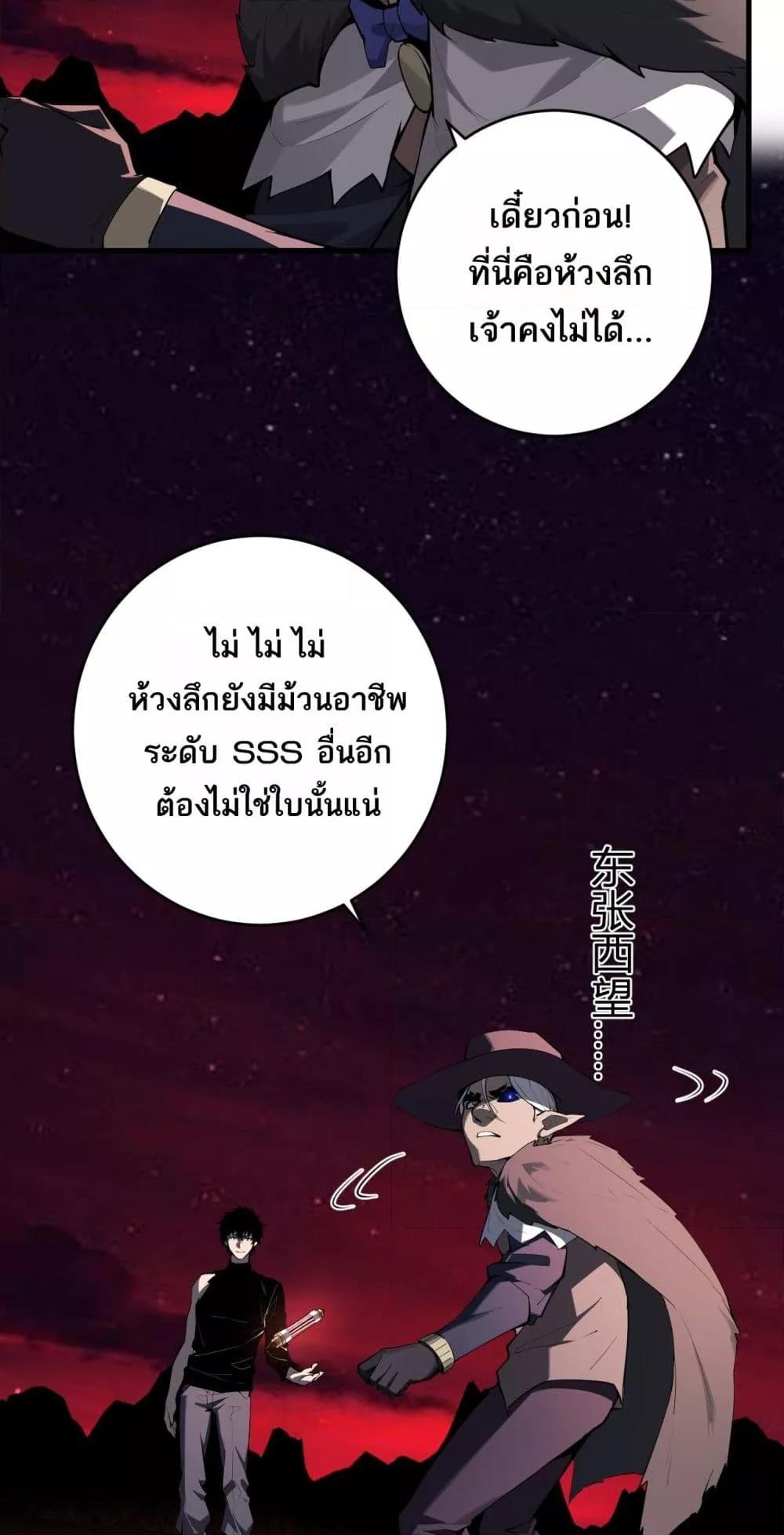 Manga-lc-com อ่านมังงะ อ่านการ์ตูน ออนไลน์ ฟรี Doomsdayforal ตอนที่ 1 2 3 4 5 6 7 8 9 10 11 12 13 14 ฟรี ไม่มีโฆษณา Manga-lc - อ่าน มังงะ อ่าน การ์ตูน ออนไลน์ อ่านมังงะ ฟรี