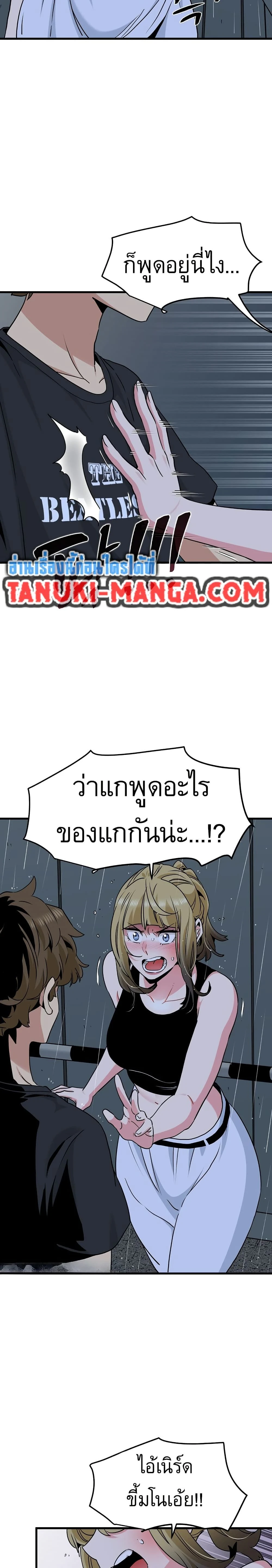 Doujin-Lc- อ่าน โดจิน มังฮวา เกาหลี ญี่ปุ่น จีน แปลไทย The Turning Point จุดเปลี่ยน ตอนที่ 1 2 3 4 5 6 7 8 9 10 11 12 13 14 ฟรี ไม่มีโฆษณา อ่าน โดจิน Manhwa เกาหลี ญี่ปุ่น จีน เรามีครบ คัดมาให้เน้นๆ โดจิน 18+ รับประกันความฟินโดย  Doujin Lc