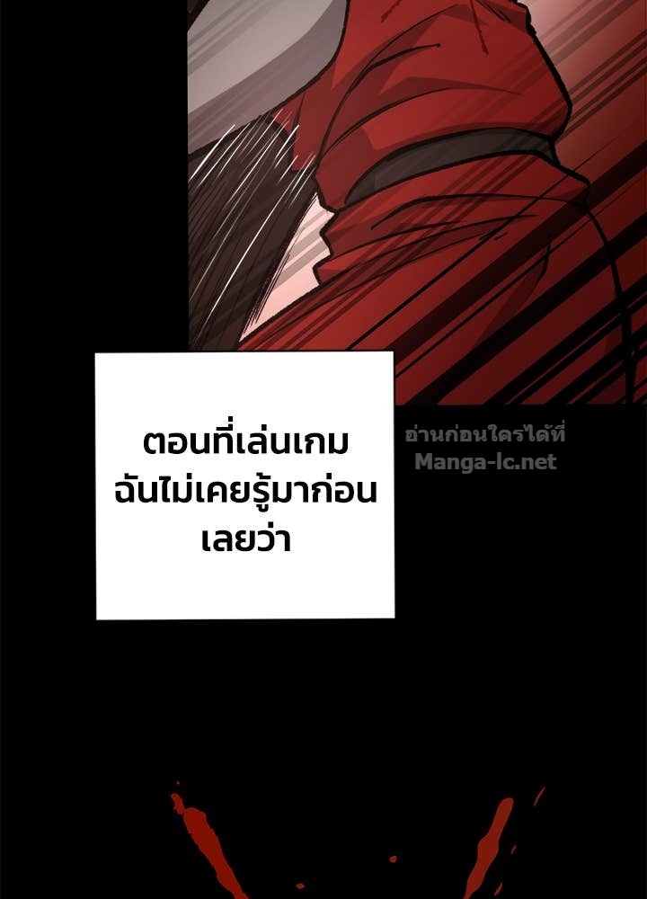Doujin-Lc- อ่าน โดจิน มังฮวา เกาหลี ญี่ปุ่น จีน แปลไทย ผู้พิชิตเกมป้องกันฐาน ตอนที่ 1 2 3 4 5 6 7 8 9 10 11 12 13 14 ฟรี ไม่มีโฆษณา อ่าน โดจิน Manhwa เกาหลี ญี่ปุ่น จีน เรามีครบ คัดมาให้เน้นๆ โดจิน 18+ รับประกันความฟินโดย Doujin Lc