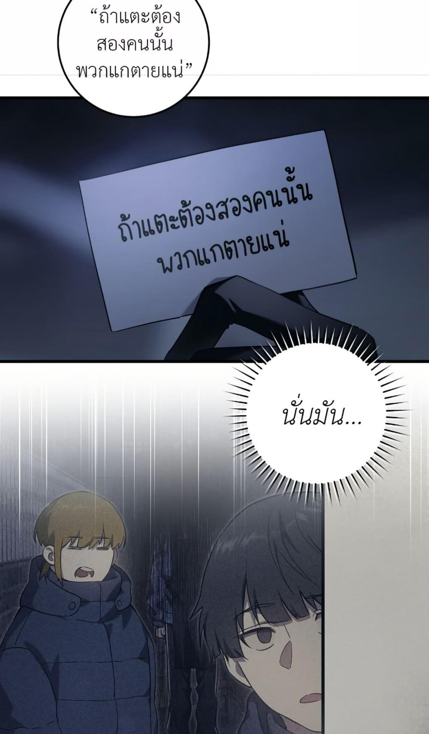 Manga-lc-com อ่านมังงะ อ่านการ์ตูน ออนไลน์ ฟรี The Hunter Wants to Live Quietly ตอนที่ 1 2 3 4 5 6 7 8 9 10 11 12 13 14 ฟรี ไม่มีโฆษณา Manga-lc - อ่าน มังงะ อ่าน การ์ตูน ออนไลน์ อ่านมังงะ ฟรี