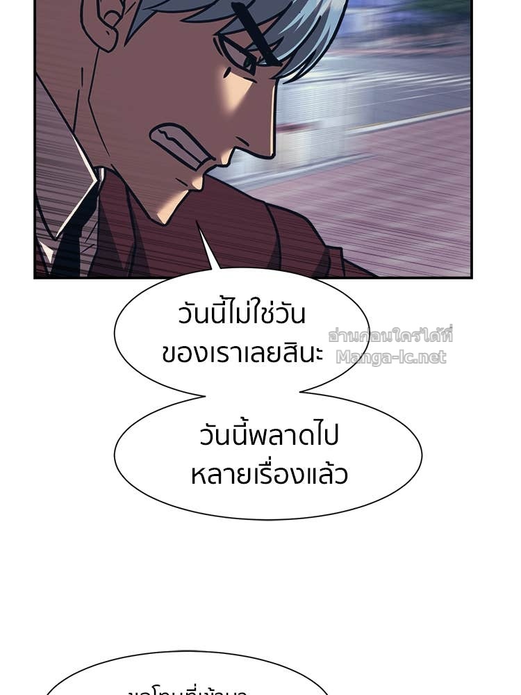 Doujin-Lc- อ่าน โดจิน มังฮวา เกาหลี ญี่ปุ่น จีน แปลไทย โคตรแกร่ง ตอนที่ 1 2 3 4 5 6 7 8 9 10 11 12 13 14 ฟรี ไม่มีโฆษณา อ่าน โดจิน Manhwa เกาหลี ญี่ปุ่น จีน เรามีครบ คัดมาให้เน้นๆ โดจิน 18+ รับประกันความฟินโดย Doujin Lc