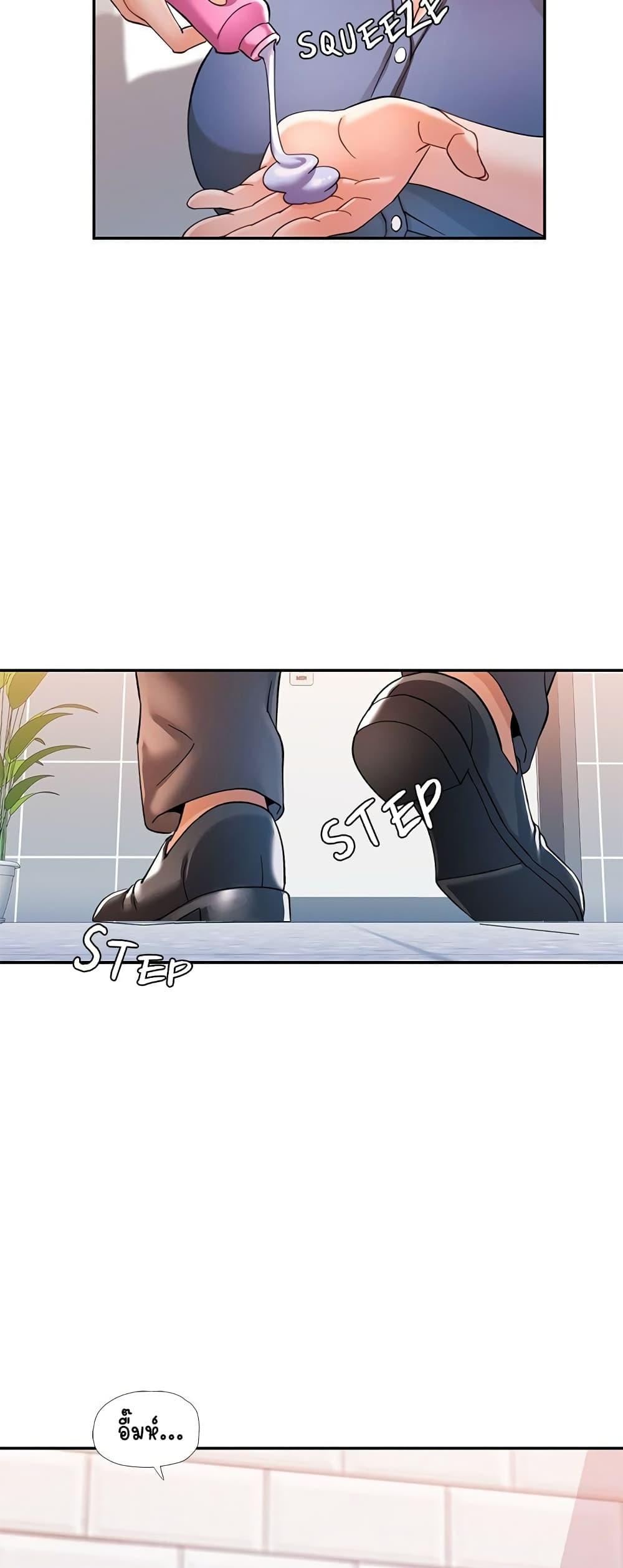 Doujin-Lc- อ่าน โดจิน มังฮวา เกาหลี ญี่ปุ่น จีน แปลไทย In Her Place ตอนที่ 1 2 3 4 5 6 7 8 9 10 11 12 13 14 ฟรี ไม่มีโฆษณา อ่าน โดจิน Manhwa เกาหลี ญี่ปุ่น จีน เรามีครบ คัดมาให้เน้นๆ โดจิน 18+ รับประกันความฟินโดย  Doujin Lc