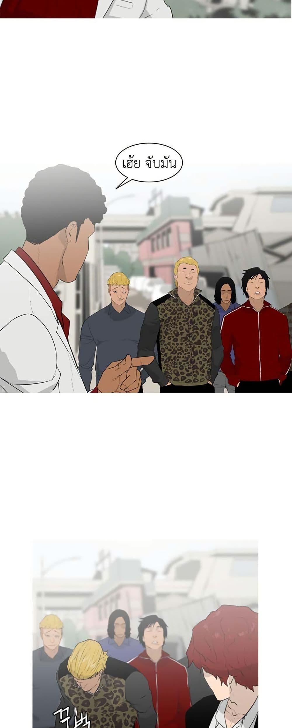 Manga-lc-com อ่านมังงะ อ่านการ์ตูน ออนไลน์ ฟรี Colosseum ตอนที่ 1 2 3 4 5 6 7 8 9 10 11 12 13 14 ฟรี ไม่มีโฆษณา Manga-lc - อ่าน มังงะ อ่าน การ์ตูน ออนไลน์ อ่านมังงะ ฟรี