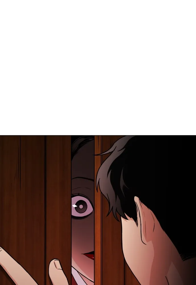 JAKDU ตอนที่ 9 รูปที่ 79