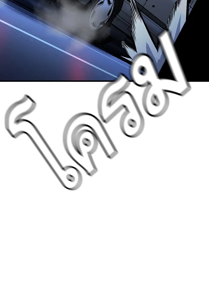 King Game ตอนที่ 65 มันสายไปแล้ว ไอ้โง่ รูปที่ 125