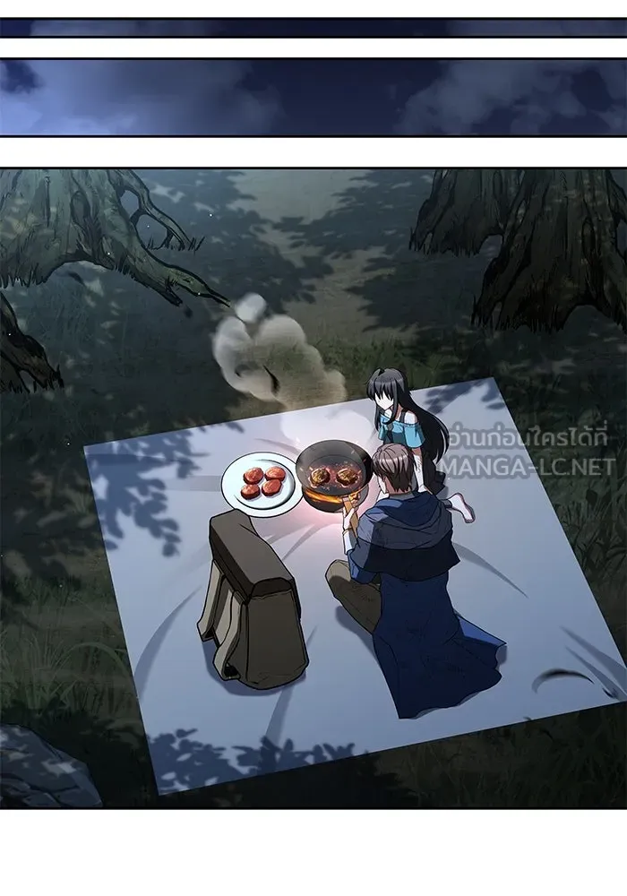 ครัวจอมเวท ตอนที่ 81 รูปที่ 84