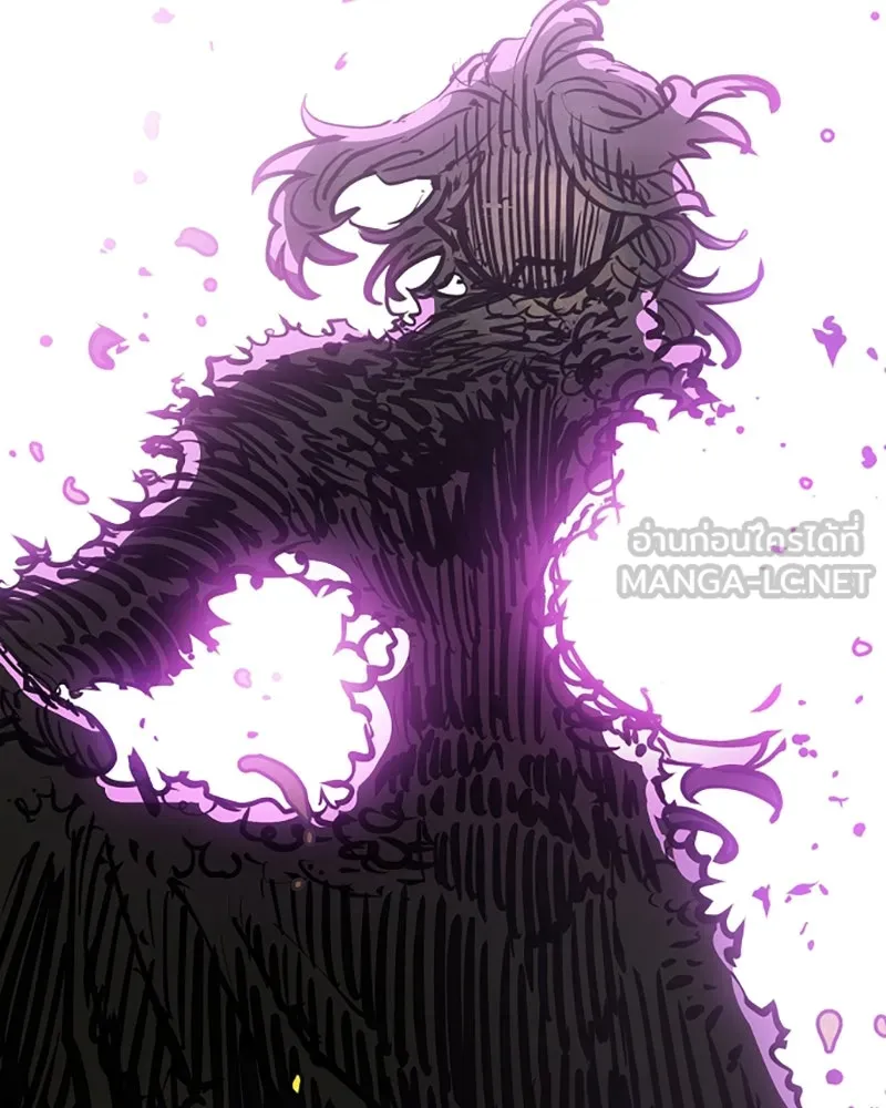 Player ตอนที่ 146 รูปที่ 171