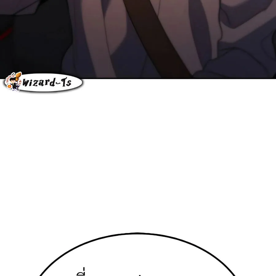 Expelled Hero Is Too Strong ฮ_โร_ผ_แข_งแกร_งถ_กไล_ออกจากก_ลด_อ_นด_บหน_ง ตอนที่ ตอนที่ 30 รูปที่ 74