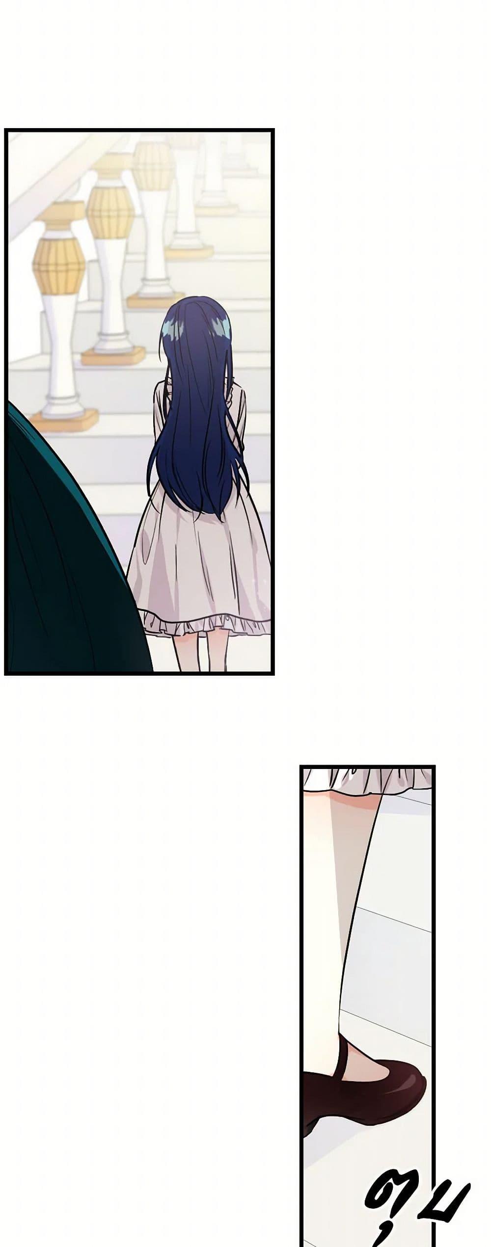 Manga-lc-com อ่านมังงะ อ่านการ์ตูน ออนไลน์ ฟรี Daughter of the Archmage ตอนที่ 1 2 3 4 5 6 7 8 9 10 11 12 13 14 ฟรี ไม่มีโฆษณา Manga-lc - อ่าน มังงะ อ่าน การ์ตูน ออนไลน์ อ่านมังงะ ฟรี