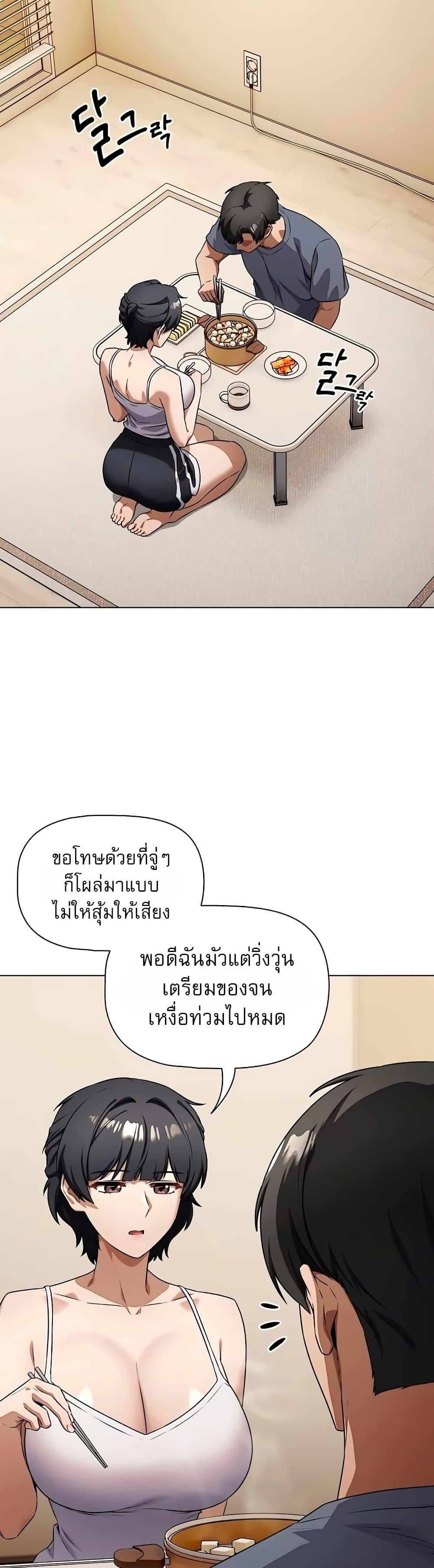 Doujin-Lc- อ่าน โดจิน มังฮวา เกาหลี ญี่ปุ่น จีน แปลไทย Affair Agency ตอนที่ 1 2 3 4 5 6 7 8 9 10 11 12 13 14 ฟรี ไม่มีโฆษณา อ่าน โดจิน Manhwa เกาหลี ญี่ปุ่น จีน เรามีครบ คัดมาให้เน้นๆ โดจิน 18+ รับประกันความฟินโดย  Doujin Lc