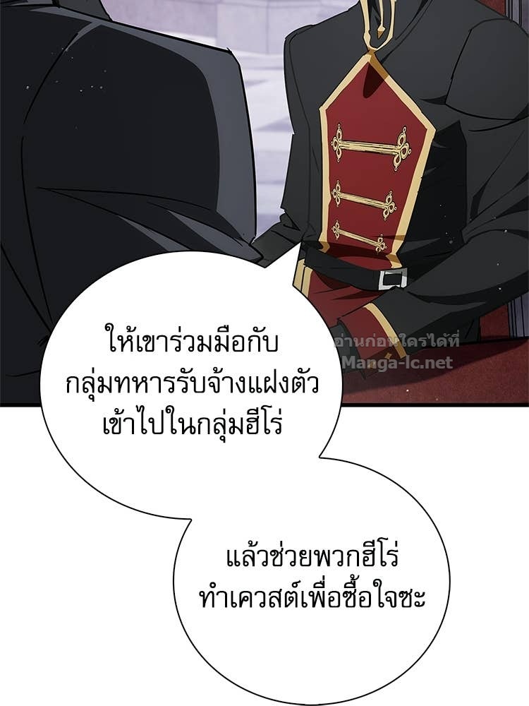 Doujin-Lc- อ่าน โดจิน มังฮวา เกาหลี ญี่ปุ่น จีน แปลไทย หยุดนะจอมมาร ฮีโร่ล้อมไว้หมดแล้ว ตอนที่ 1 2 3 4 5 6 7 8 9 10 11 12 13 14 ฟรี ไม่มีโฆษณา อ่าน โดจิน Manhwa เกาหลี ญี่ปุ่น จีน เรามีครบ คัดมาให้เน้นๆ โดจิน 18+ รับประกันความฟินโดย Doujin Lc