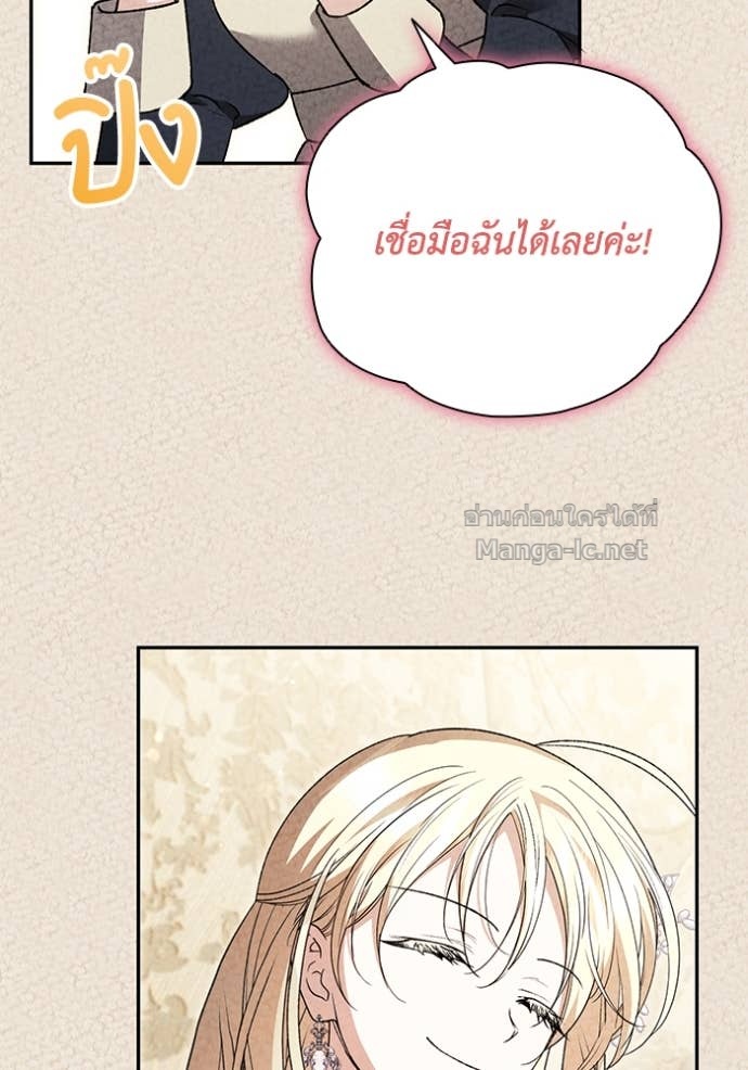 Doujin-Lc- อ่าน โดจิน มังฮวา เกาหลี ญี่ปุ่น จีน แปลไทย คิดว่าการบิดเบือนต้นฉบับ มันทำได้ง่าย ๆ หรือไง ตอนที่ 1 2 3 4 5 6 7 8 9 10 11 12 13 14 ฟรี ไม่มีโฆษณา อ่าน โดจิน Manhwa เกาหลี ญี่ปุ่น จีน เรามีครบ คัดมาให้เน้นๆ โดจิน 18+ รับประกันความฟินโดย Doujin Lc