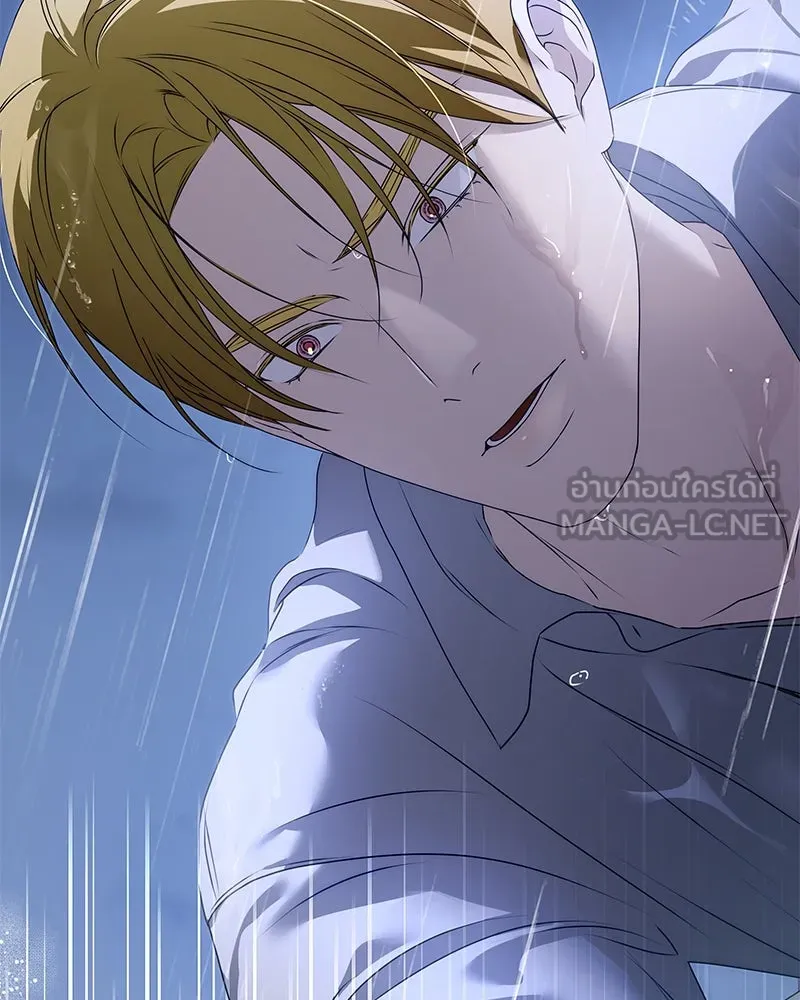 กำราบรักร้ายนายจอมพยศ ตอนที่ 53 รูปที่ 117