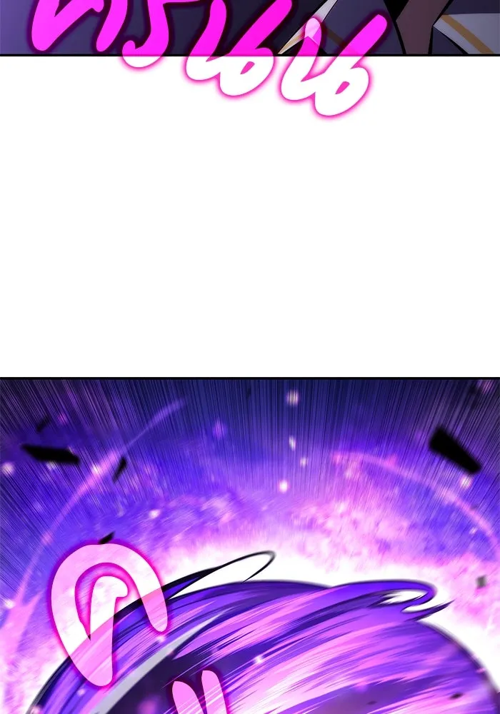 ลูกชายคนเล็กของดยุกคือมือสังหาร ตอนที่ 20 รูปที่ 89