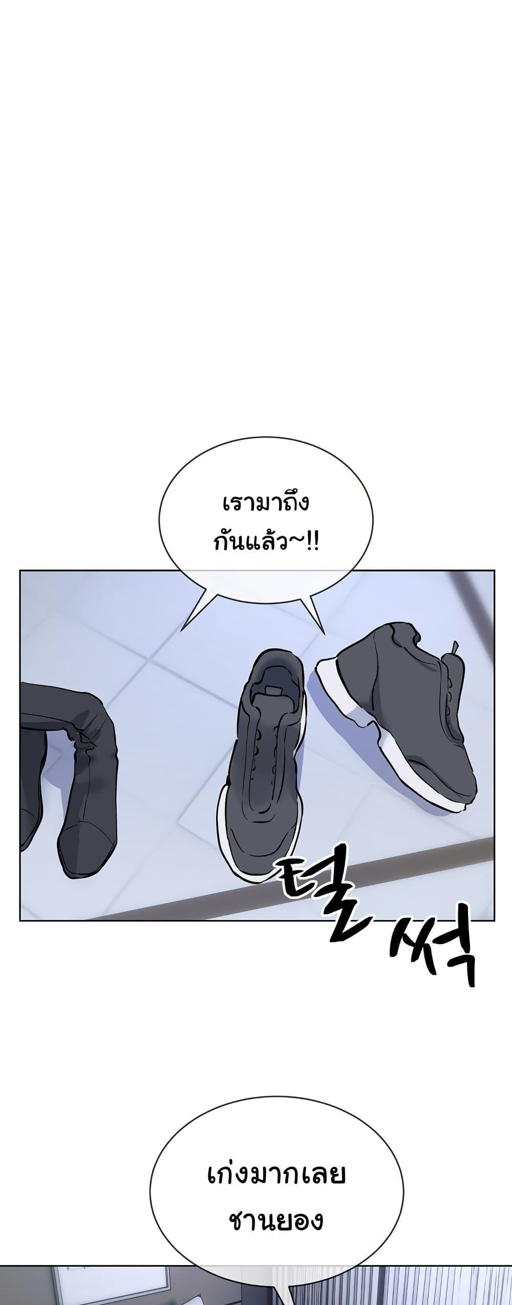 Doujin-Lc- อ่าน โดจิน มังฮวา เกาหลี ญี่ปุ่น จีน แปลไทย I Wanna OO You! ตอนที่ 1 2 3 4 5 6 7 8 9 10 11 12 13 14 ฟรี ไม่มีโฆษณา อ่าน โดจิน Manhwa เกาหลี ญี่ปุ่น จีน เรามีครบ คัดมาให้เน้นๆ โดจิน 18+ รับประกันความฟินโดย  Doujin Lc