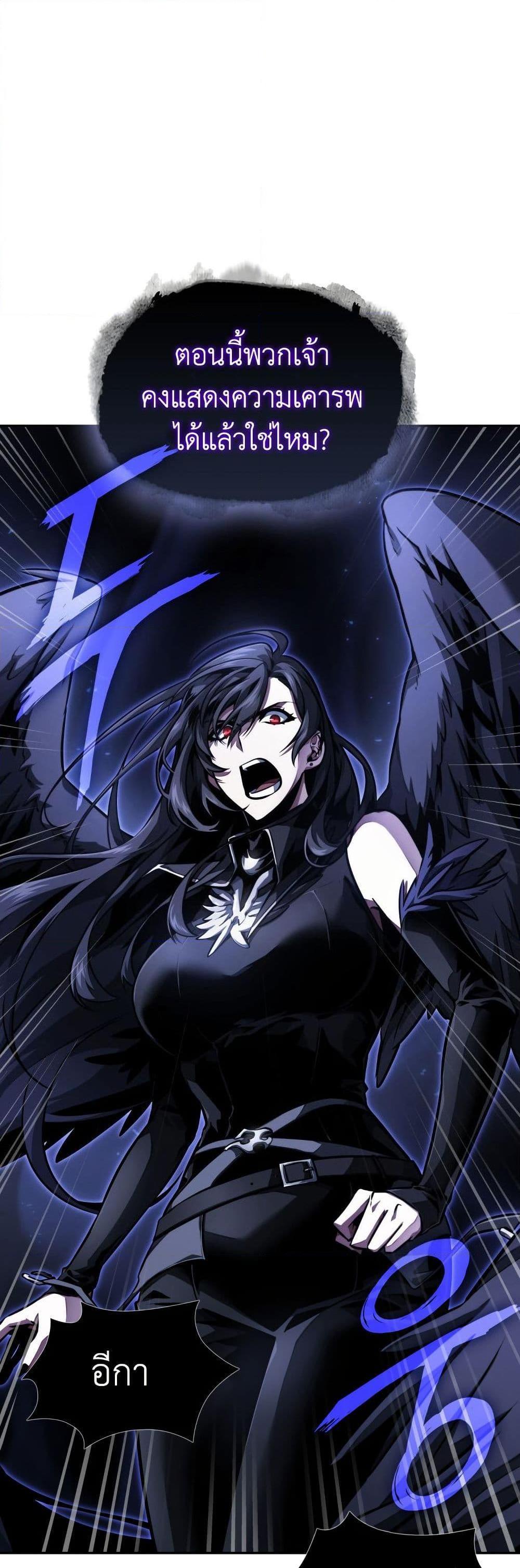 Manga-lc-com อ่านมังงะ อ่านการ์ตูน ออนไลน์ ฟรี Tomb Raider King ราชันย์จอมโจรปล้นสุสาน ตอนที่ 1 2 3 4 5 6 7 8 9 10 11 12 13 14 ฟรี ไม่มีโฆษณา Manga-lc - อ่าน มังงะ อ่าน การ์ตูน ออนไลน์ อ่านมังงะ ฟรี