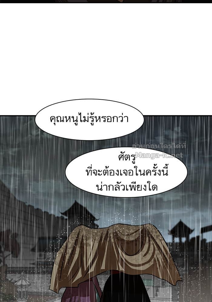 Doujin-Lc- อ่าน โดจิน มังฮวา เกาหลี ญี่ปุ่น จีน แปลไทย องครักษ์แห่งอัครสกุลจาง ตอนที่ 1 2 3 4 5 6 7 8 9 10 11 12 13 14 ฟรี ไม่มีโฆษณา อ่าน โดจิน Manhwa เกาหลี ญี่ปุ่น จีน เรามีครบ คัดมาให้เน้นๆ โดจิน 18+ รับประกันความฟินโดย Doujin Lc