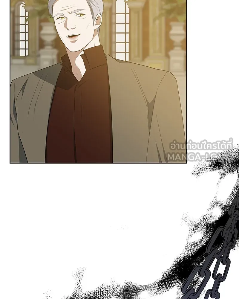 ขอบคุณที่หักหลัง ตอนที่ 44 รูปที่ 33