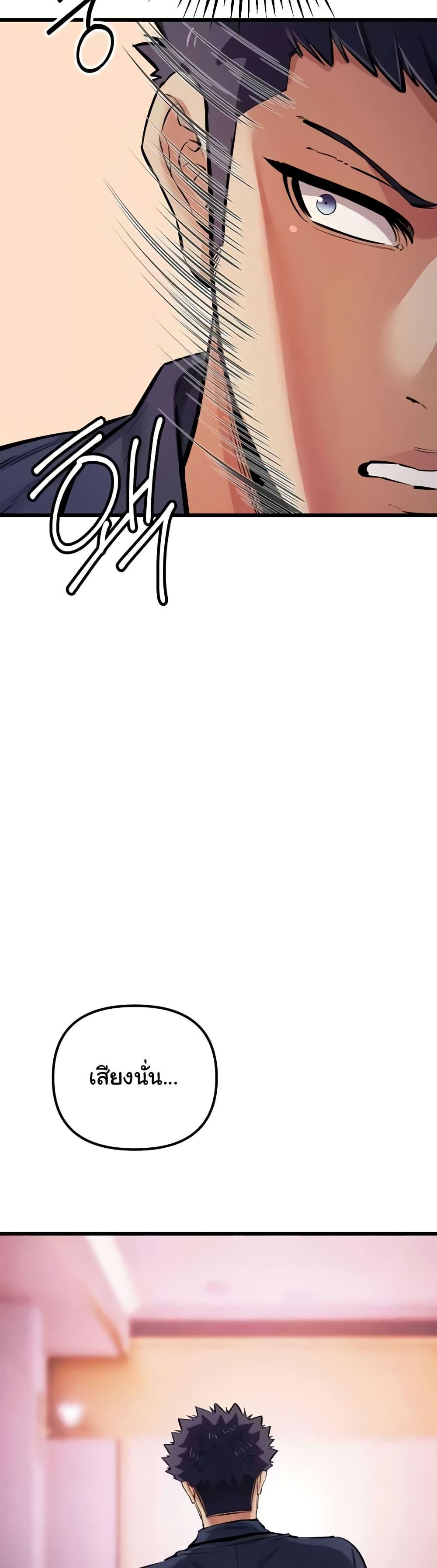 Doujin-Lc- อ่าน โดจิน มังฮวา เกาหลี ญี่ปุ่น จีน แปลไทย Greed Game ตอนที่ 1 2 3 4 5 6 7 8 9 10 11 12 13 14 ฟรี ไม่มีโฆษณา อ่าน โดจิน Manhwa เกาหลี ญี่ปุ่น จีน เรามีครบ คัดมาให้เน้นๆ โดจิน 18+ รับประกันความฟินโดย  Doujin Lc