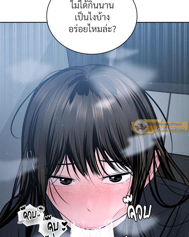 Doujin-Lc- อ่าน โดจิน มังฮวา เกาหลี ญี่ปุ่น จีน แปลไทย Payment for the Ride ตอนที่ 1 2 3 4 5 6 7 8 9 10 11 12 13 14 ฟรี ไม่มีโฆษณา อ่าน โดจิน Manhwa เกาหลี ญี่ปุ่น จีน เรามีครบ คัดมาให้เน้นๆ โดจิน 18+ รับประกันความฟินโดย  Doujin Lc