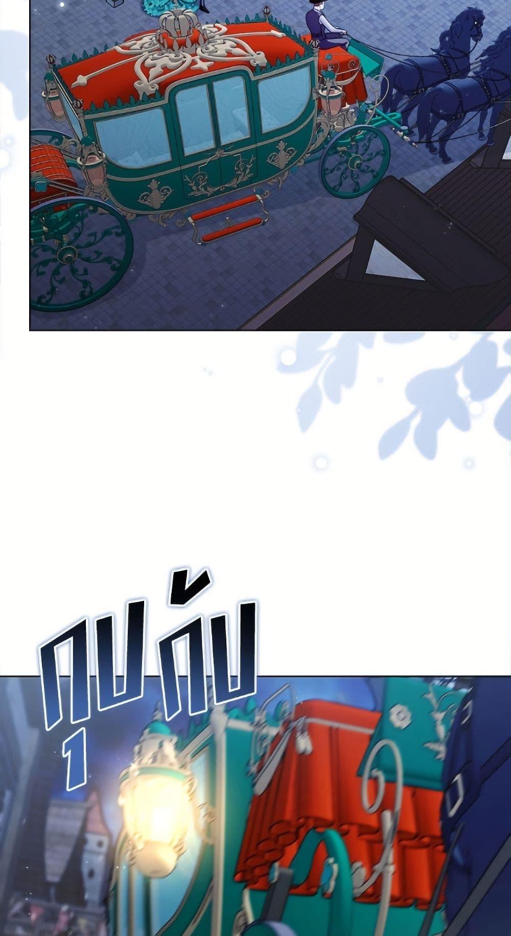 Manga-lc-com อ่านมังงะ อ่านการ์ตูน ออนไลน์ ฟรี Miss Not-So Sidekick ตอนที่ 1 2 3 4 5 6 7 8 9 10 11 12 13 14 ฟรี ไม่มีโฆษณา Manga-lc - อ่าน มังงะ อ่าน การ์ตูน ออนไลน์ อ่านมังงะ ฟรี