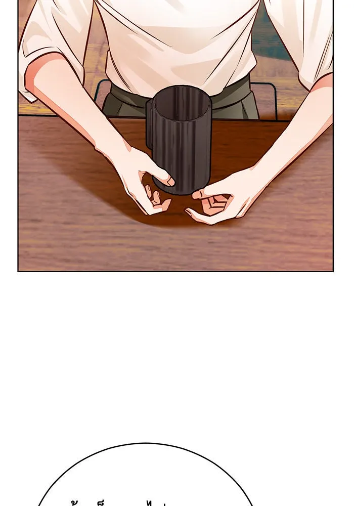 บุตรีดยุกขอไม่แต่งงานbrกับหนุ่มในฝัน ตอนที่ 65 รูปที่ 88