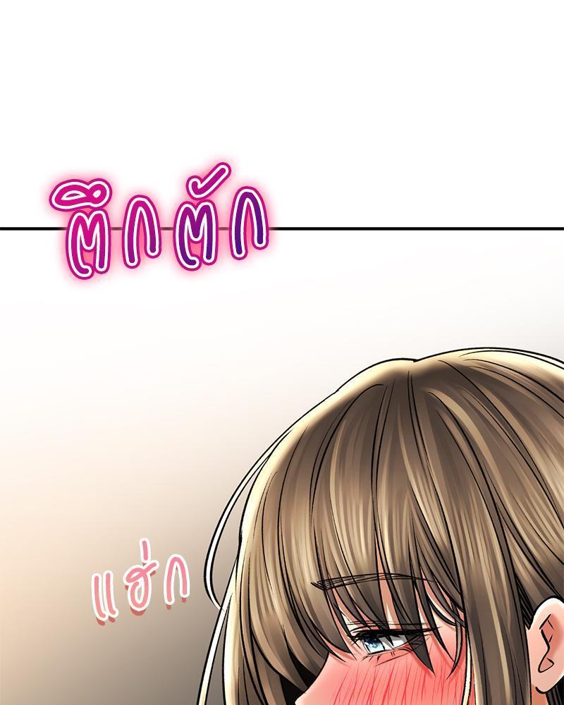 Doujin-Lc- อ่าน โดจิน มังฮวา เกาหลี ญี่ปุ่น จีน แปลไทย Herbal Love Story ตอนที่ 1 2 3 4 5 6 7 8 9 10 11 12 13 14 ฟรี ไม่มีโฆษณา อ่าน โดจิน Manhwa เกาหลี ญี่ปุ่น จีน เรามีครบ คัดมาให้เน้นๆ โดจิน 18+ รับประกันความฟินโดย  Doujin Lc