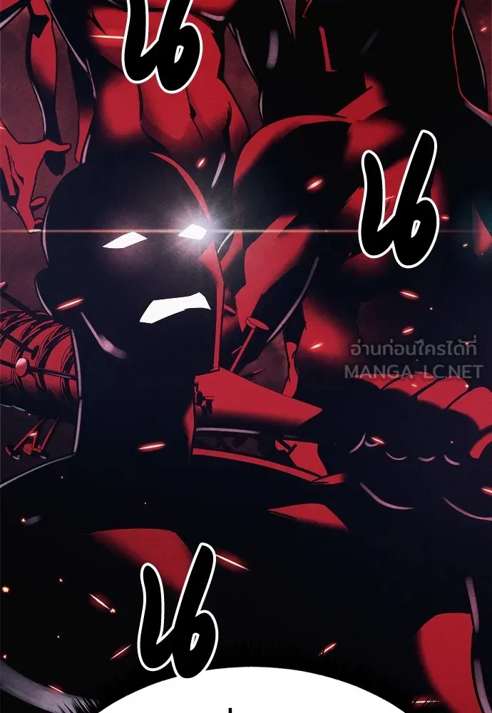 Zombie X Slasher ตอนที่ 5 รูปที่ 81