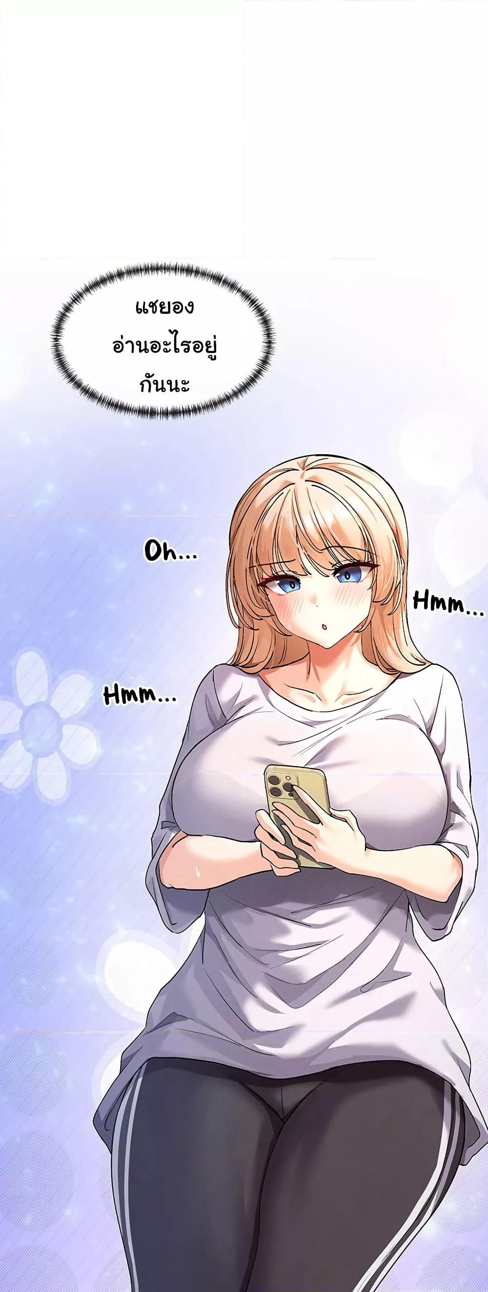Doujin-Lc- อ่าน โดจิน มังฮวา เกาหลี ญี่ปุ่น จีน แปลไทย You Watch Stuff Like That ตอนที่ 1 2 3 4 5 6 7 8 9 10 11 12 13 14 ฟรี ไม่มีโฆษณา อ่าน โดจิน Manhwa เกาหลี ญี่ปุ่น จีน เรามีครบ คัดมาให้เน้นๆ โดจิน 18+ รับประกันความฟินโดย  Doujin Lc