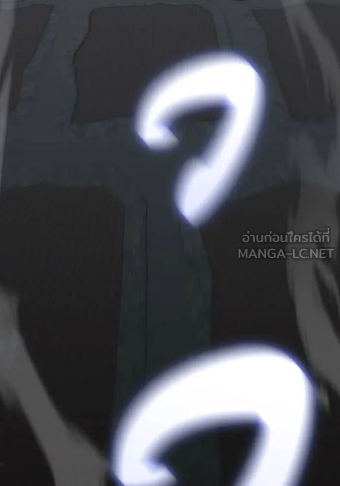 ราชินีจอมมาร ตอนที่ 23 รูปที่ 50