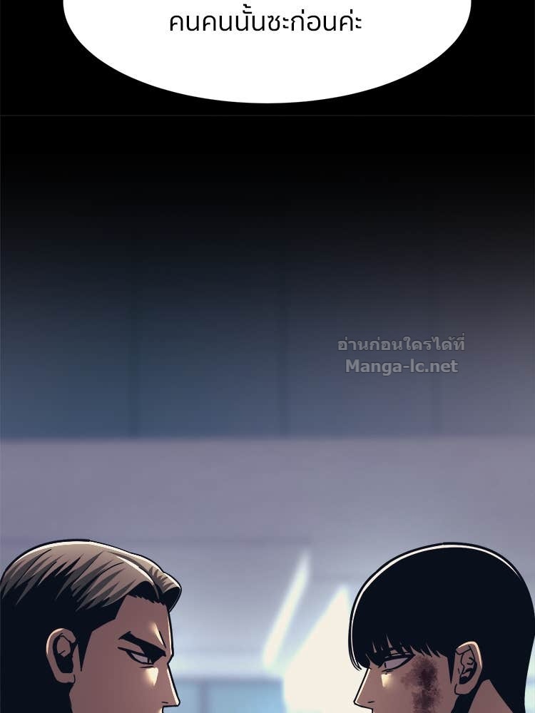 Doujin-Lc- อ่าน โดจิน มังฮวา เกาหลี ญี่ปุ่น จีน แปลไทย โคตรแกร่ง ตอนที่ 1 2 3 4 5 6 7 8 9 10 11 12 13 14 ฟรี ไม่มีโฆษณา อ่าน โดจิน Manhwa เกาหลี ญี่ปุ่น จีน เรามีครบ คัดมาให้เน้นๆ โดจิน 18+ รับประกันความฟินโดย Doujin Lc