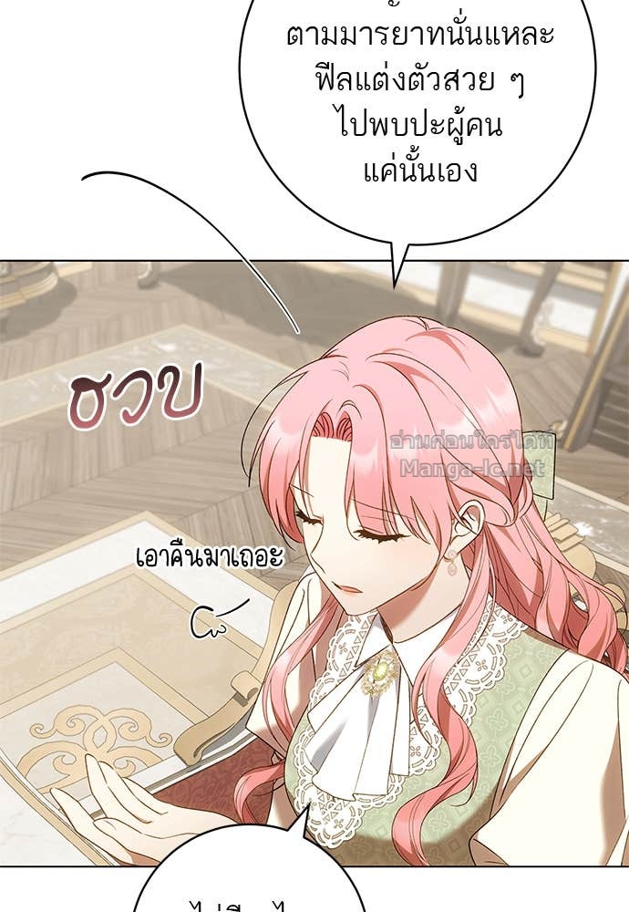 Doujin-Lc- อ่าน โดจิน มังฮวา เกาหลี ญี่ปุ่น จีน แปลไทย อยากได้ ก็เอาไป ตอนที่ 1 2 3 4 5 6 7 8 9 10 11 12 13 14 ฟรี ไม่มีโฆษณา อ่าน โดจิน Manhwa เกาหลี ญี่ปุ่น จีน เรามีครบ คัดมาให้เน้นๆ โดจิน 18+ รับประกันความฟินโดย Doujin Lc