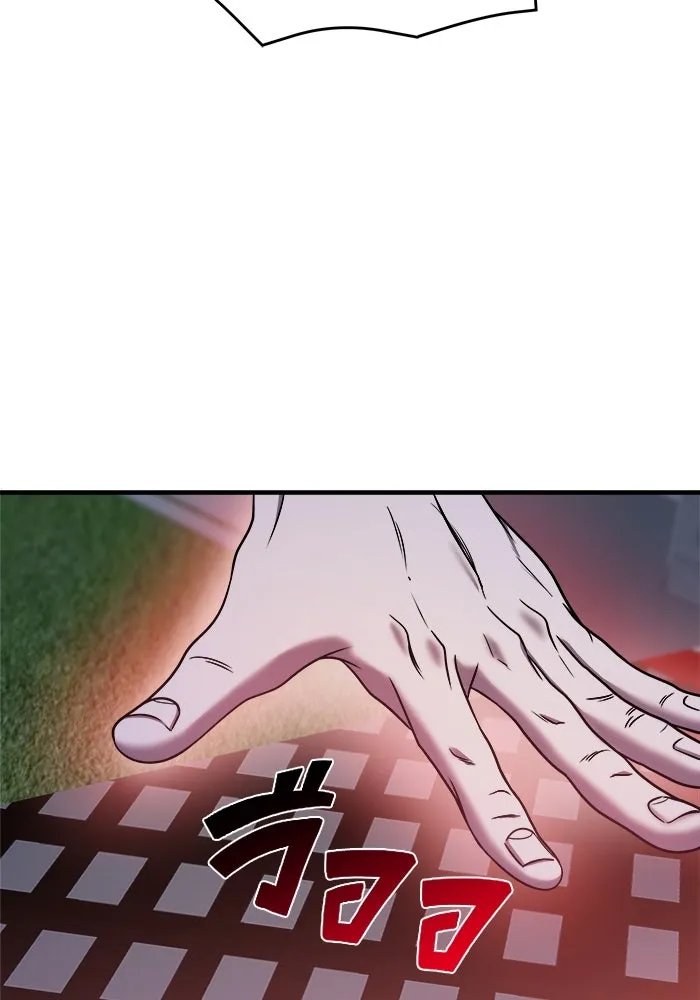 วายร้ายก็อยากมีรัก ตอนที่ 36 รูปที่ 31