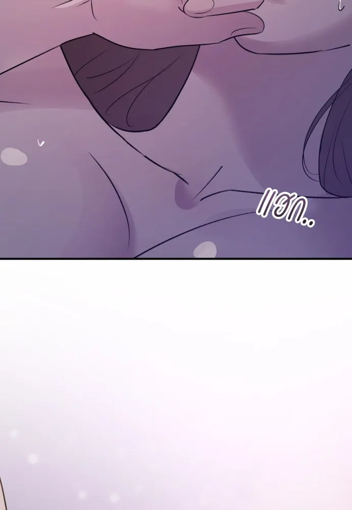 รักไร้ราคา ตอนที่ 20 รูปที่ 152