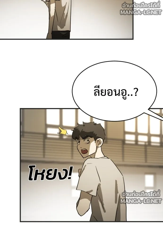 Manga-lc-com อ่านมังงะ อ่านการ์ตูน ออนไลน์ ฟรี วันดีคืนดี โซลก็ ตอนที่ 1 2 3 4 5 6 7 8 9 10 11 12 13 14 ฟรี ไม่มีโฆษณา Manga-lc - อ่าน มังงะ อ่าน การ์ตูน ออนไลน์ อ่านมังงะ ฟรี