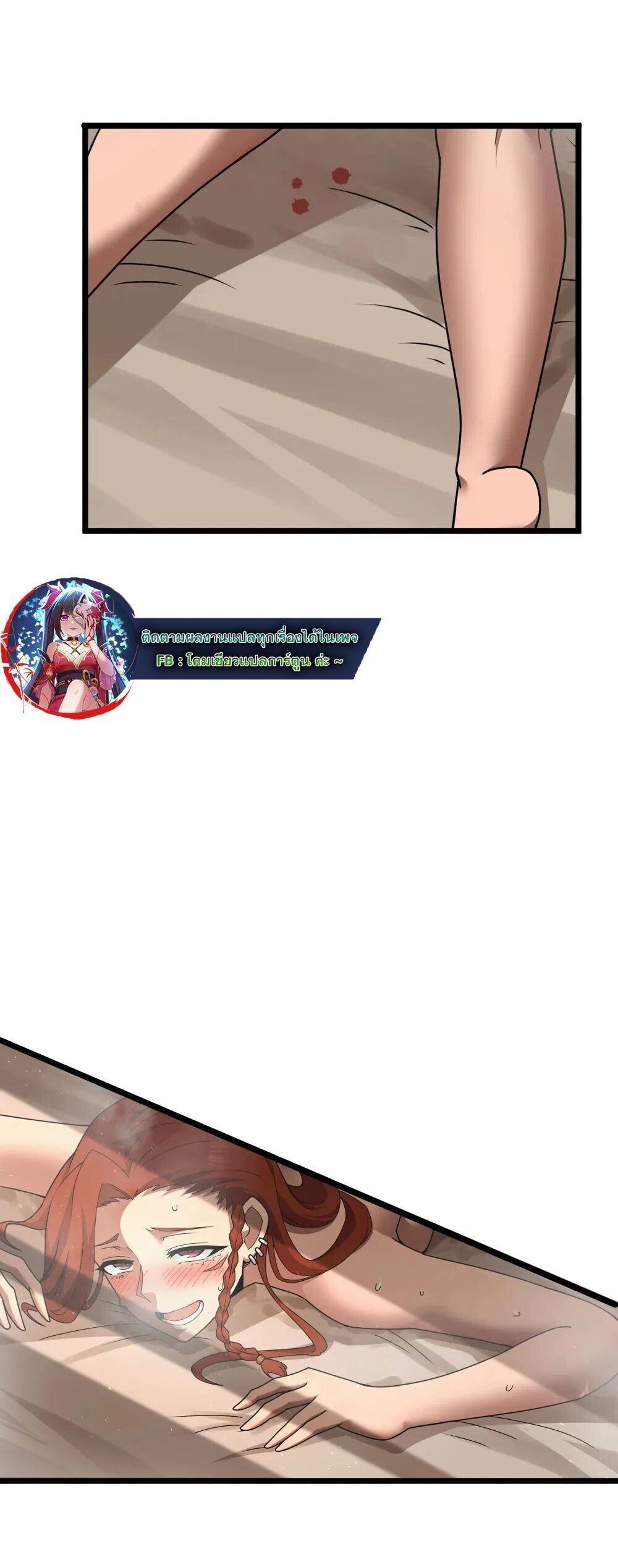 Manga-lc-com อ่านมังงะ อ่านการ์ตูน ออนไลน์ ฟรี This Hero is a Money Supremacist ตอนที่ 1 2 3 4 5 6 7 8 9 10 11 12 13 14 ฟรี ไม่มีโฆษณา Manga-lc - อ่าน มังงะ อ่าน การ์ตูน ออนไลน์ อ่านมังงะ ฟรี