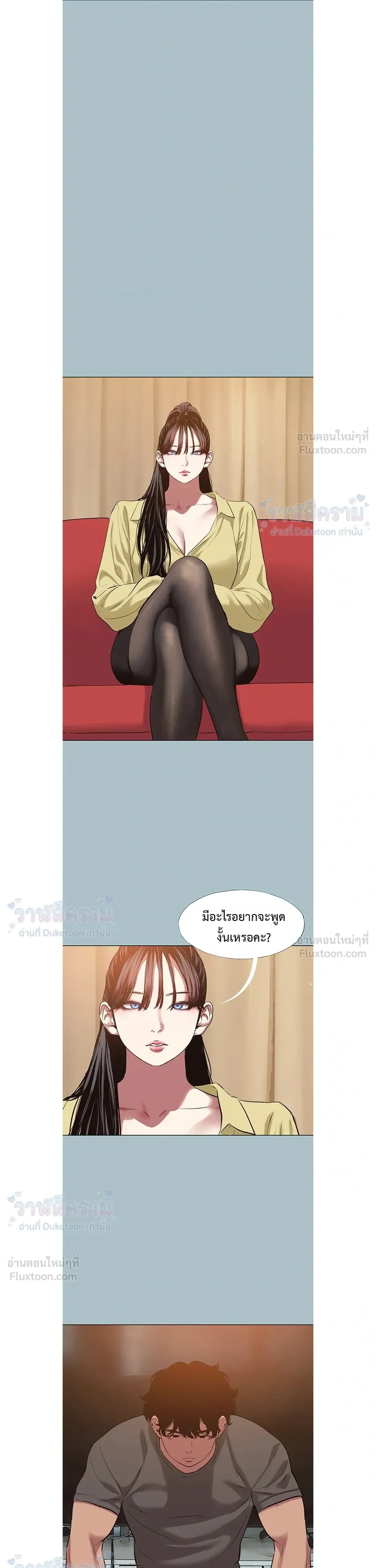Doujin-Lc- อ่าน โดจิน มังฮวา เกาหลี ญี่ปุ่น จีน แปลไทย Sorry I Have No Thoughts of Dating ขอโทษทีนะ ฉันยังไม่สนเรื่องแฟน ตอนที่ 1 2 3 4 5 6 7 8 9 10 11 12 13 14 ฟรี ไม่มีโฆษณา อ่าน โดจิน Manhwa เกาหลี ญี่ปุ่น จีน เรามีครบ คัดมาให้เน้นๆ โดจิน 18+ รับประกันความฟินโดย  Doujin Lc