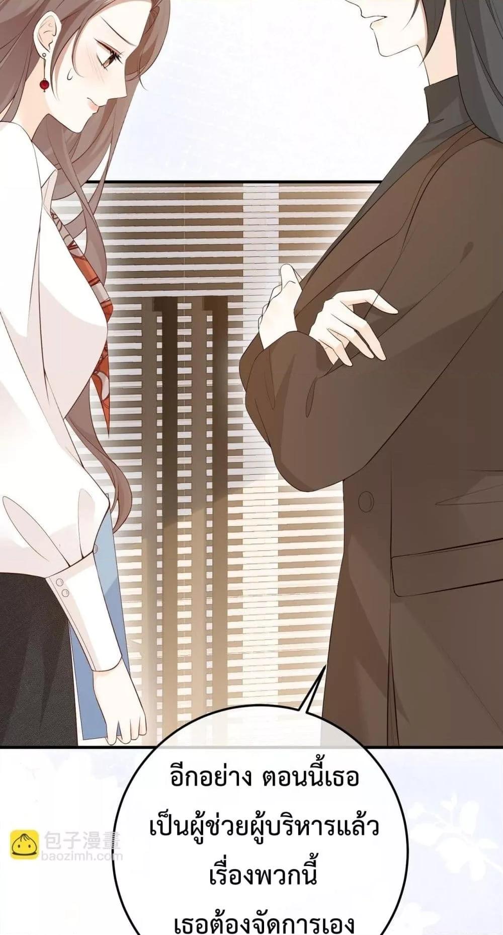 Manga-lc-com อ่านมังงะ อ่านการ์ตูน ออนไลน์ ฟรี 100DaysofMar ตอนที่ 1 2 3 4 5 6 7 8 9 10 11 12 13 14 ฟรี ไม่มีโฆษณา Manga-lc - อ่าน มังงะ อ่าน การ์ตูน ออนไลน์ อ่านมังงะ ฟรี