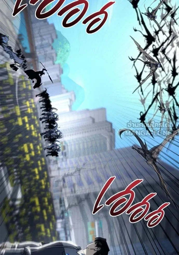 โกดังลับหลังโลกแตก ตอนที่ 32 รูปที่ 101