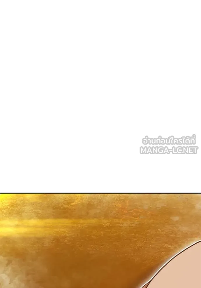 +99 ท่อนไม้ ตอนที่ 169 รูปที่ 179